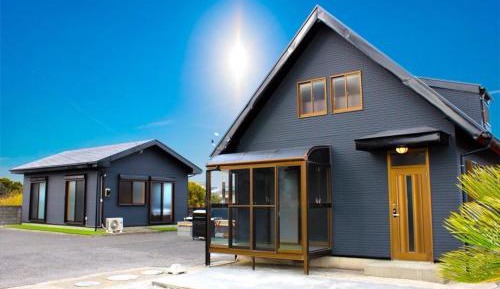Holiday Home