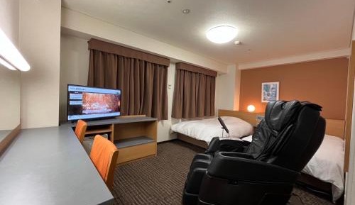Relaxation Twin Room - Smoking