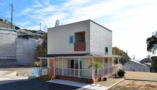 Holiday Home