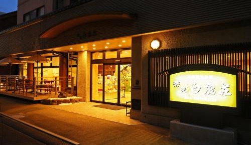 Japanese-Style Quadruple Room
