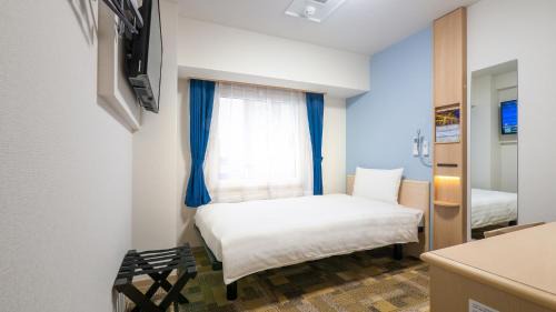 Single Room - Non-Smoking