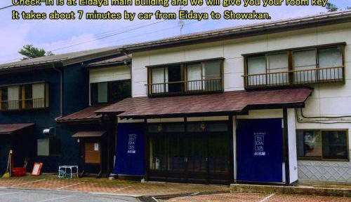 Showakan Villa with Hot Spring Bath