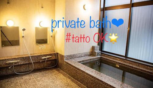 Triple Room with Mountain View