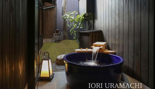 Standard Japanese Style Townhouse - IORI URAMACHI with Traditional design & Open air bath