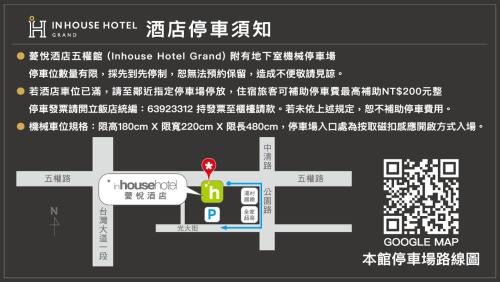 Boutique Twin Room