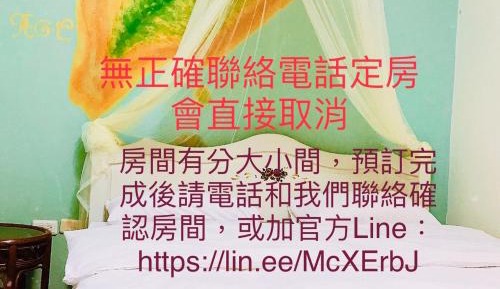 Double or Twin Room with Bathroom