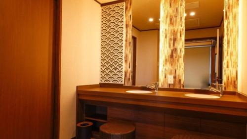 	Special Room with Tatami Area - Non-Smoking