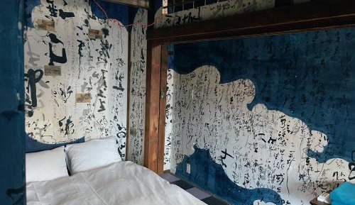 Twin Room with Garden View