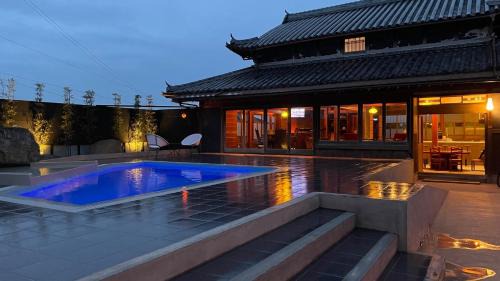 Holiday Home