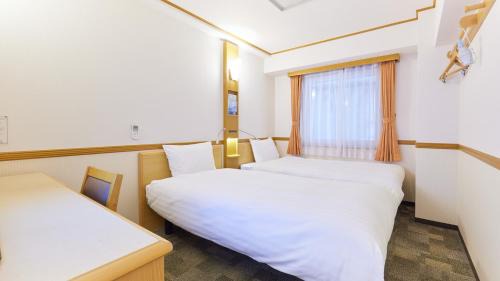Superior Twin Room - Non-Smoking