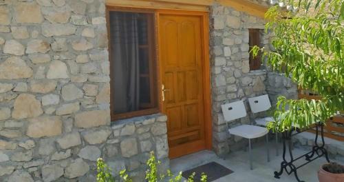 Double Room with Patio