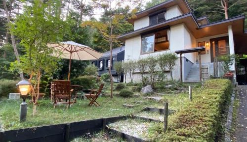 Holiday Home
