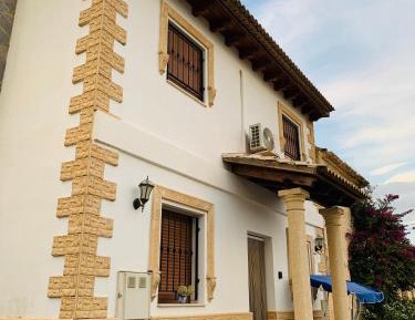 Holiday Home