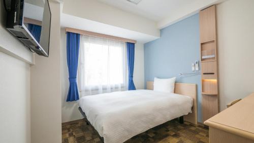 Double Room for Single Use - Smoking