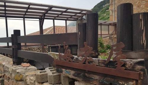 Family Room with Bathroom