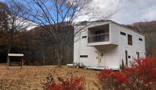 Holiday Home