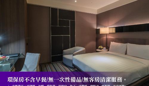ECO Plan - Cozy Room - No Window