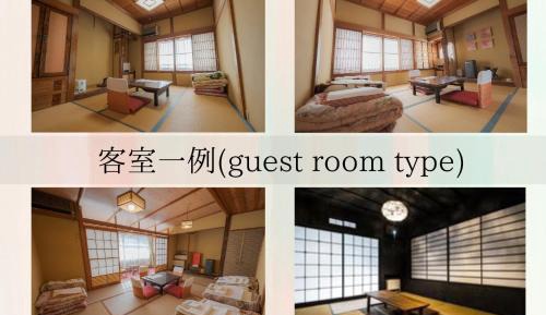 Japanese-Style Room
