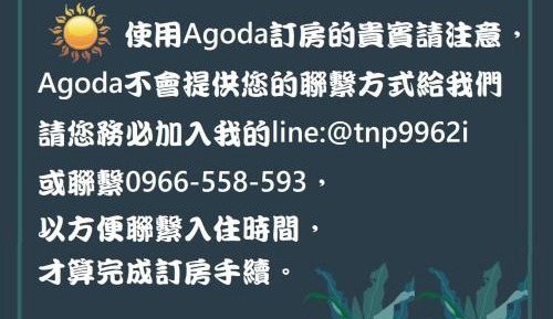 Deluxe Double Room with Bath