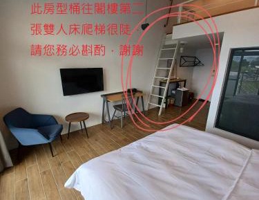 Double Room with Two Double Beds