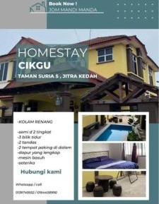 One-Bedroom House