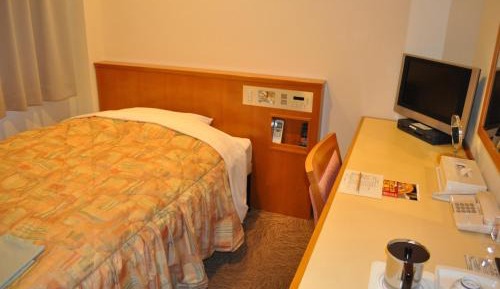 Single Room - Non-Smoking
