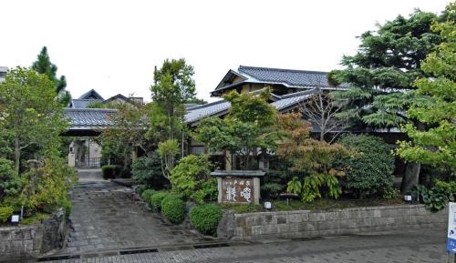 Standard Japanese-Style Quadruple Room