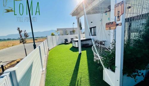 One-Bedroom House (Ground floor)