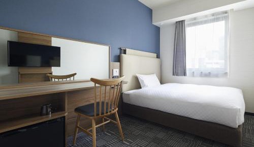Single Room A (1 adult) - Non-Smoking