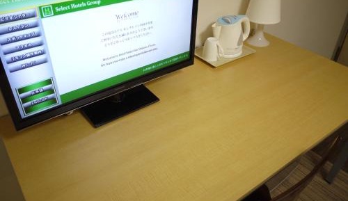 Small Double Room - Non-Smoking