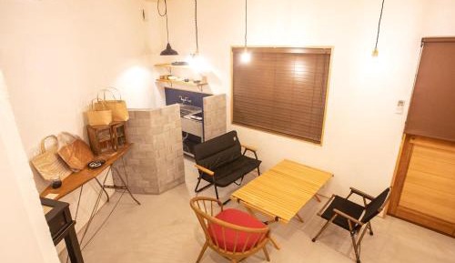 Holiday Home