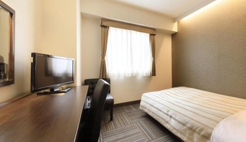 Single Room - Non-Smoking