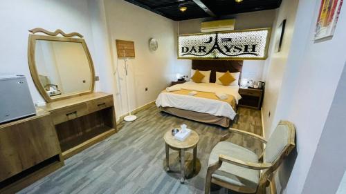 Deluxe Queen Room