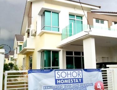 Four-Bedroom House