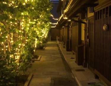 Japanese-Style Room