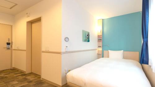 Accessible Single Room - Non-Smoking