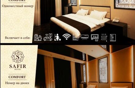 Deluxe Junior Suite
