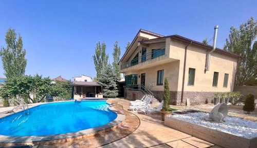 Holiday Home