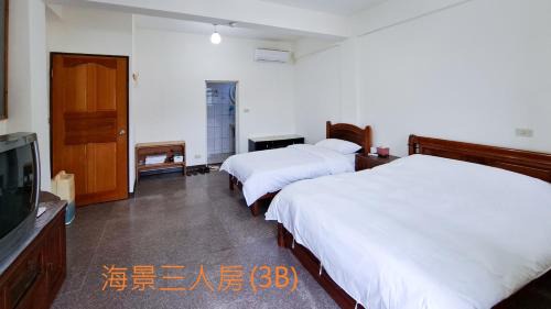 Standard Triple Room with Sea View