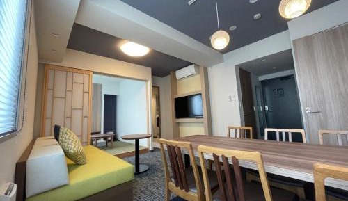 Premier Room with Tatami Area - Non-Smoking