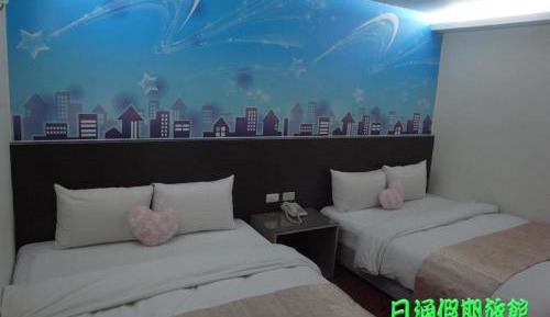 Mini Triple Room