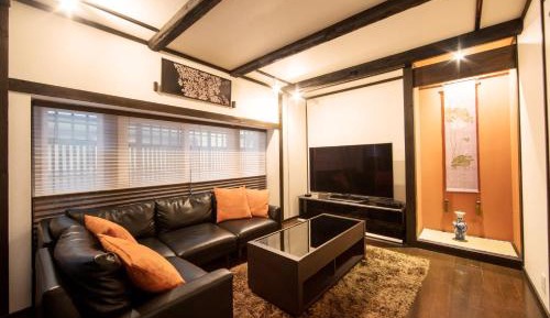 Holiday Home