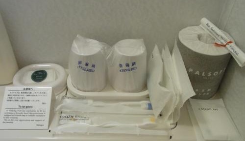 Standard Twin Room - Smoking