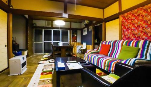 Holiday Home