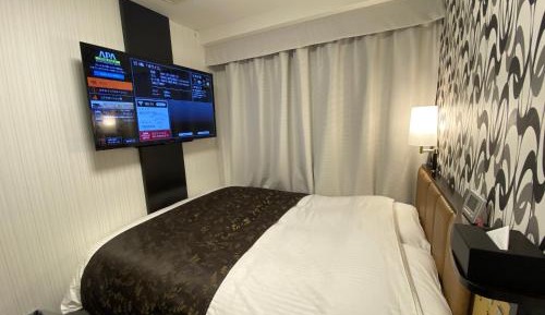 Double Room - Smoking