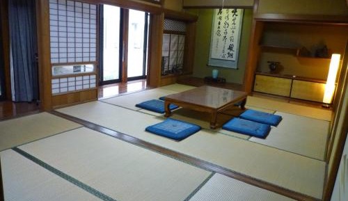 Holiday Home