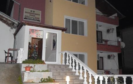 Holiday Home
