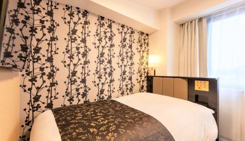 Single Room - Non-Smoking