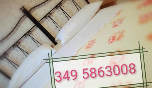 Double or Twin Room with Extra Bed