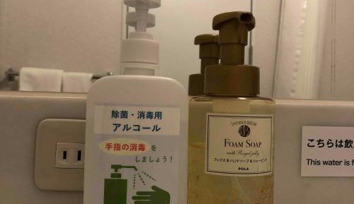 Double Room - Non-Smoking 